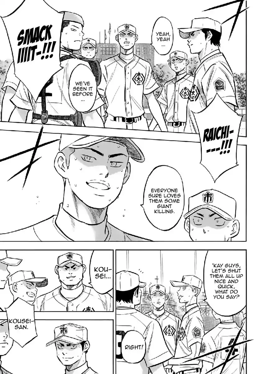 Daiya no A - Act II Chapter 180 19